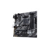 Материнская плата ASUS PRIME A520M-A 