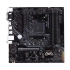 Материнская плата ASUS TUF GAMING A520M-PLUS                                                                                                                                                                                                              