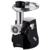 Мясорубка KENWOOD MG 474 