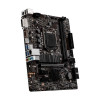 Материнская плата MSI B460M-A PRO 