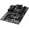 Материнская плата MSI B450-A PRO MAX 