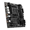 Материнская плата MSI B550M PRO-VDH 