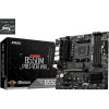Материнская плата MSI B550M PRO-VDH 