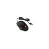 Мышь HP OMEN Vector Essential Mouse 