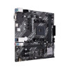 Материнская плата ASUS PRIME A520M-K 