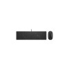 Комплект клавиатура+мышь НР Wired Combo Pavilion 400 Black 