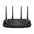 Маршрутизатор ASUS RT-AX58U AX3000                                                                                                                                                                                                                        