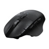 Беспроводная игровая мышь Logitech G604 LIGHTSPEED Black 