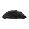 Беспроводная игровая мышь Logitech G604 LIGHTSPEED Black 
