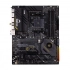 Материнская плата ASUS TUF GAMING X570-PRO (WI-FI)                                                                                                                                                                                                        