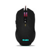 Игровая мышь SVEN RX-G955 USB 