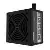 Блок питания Gigabyte 550W GP-P550B 