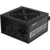 Блок питания Gigabyte 550W GP-P550B 