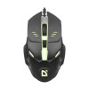 Мышь Defender Ultra Matt MB-470 чёрный 