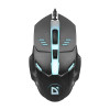 Мышь Defender Ultra Matt MB-470 чёрный 