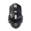 Мышь Defender Ultra Matt MB-470 чёрный 