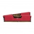 Оперативная память DDR4 16GB (2x8Gb KIT) 3200Mhz Corsair Vengeance LPX red CMK16GX4M2B3200C16R                                                                                                                                                            
