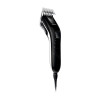 Машинка для стрижки Philips QC5115/15 