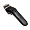 Машинка для стрижки Philips QC5115/15 