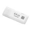 Память USB3.0 Flash Drive 64Gb KIOXIA (TOSHIBA) U301 WHITE [LU301W064GG4] 
