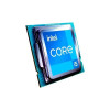 Процессор Intel Core i5-11400F BOX (BX8070811400F) 