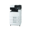 МФУ Kyocera Ecosys M8124cidn+ДОП комплект картриджей 