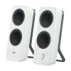 Колонки 2.0 Logitech Z207 white (980-001292) 