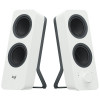 Колонки 2.0 Logitech Z207 white (980-001292) 