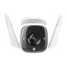 Уличная Wi-Fi камера TP-LINK Tapo C310 