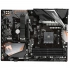 Материнская плата Gigabyte B450 AORUS ELITE V2                                                                                                                                                                                                            