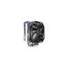 Кулер для процессора Deepcool AS500 