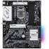 Материнская плата ASRock B560 PRO4                                                                                                                                                                                                                        