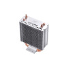 Кулер Deepcool ICE BLADE 200M 