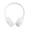 Беспроводные наушники с микрофоном JBL T510BT White 
