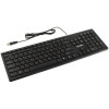 Клавиатура SVEN KB-S307M USB black 