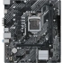 Материнская плата ASUS PRIME H510M-K                                                                                                                                                                                                                      