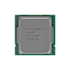 Процессор Intel Core i9-11900 Box BX8070110900 