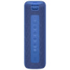 Колонка Mi Portable Bluetooth Speaker 16W (Blue) 