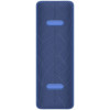 Колонка Mi Portable Bluetooth Speaker 16W (Blue) 