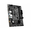 Материнская плата MSI H510M-A PRO 