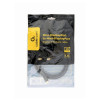 Кабель miniDisplayport - miniDisplayport GEMBIRD (CCP-mDPmDP2-6), 1.8 метра 