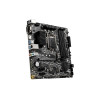 Материнская плата MSI B460M PRO-VDH 