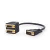 Переключатель DVI интерфейса GEMBIRD (A-DVI-2DVI-01) 