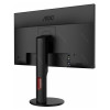 Монитор 27” AOC G2790PX 