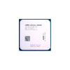Процессор AMD Athlon 200GE (YD200GC6M2OFB) 