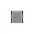 Процессор Intel Core i7-11700 Tray CM8070804491214                                                                                                                                                                                                        