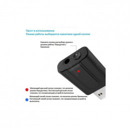 Адаптер Bluetooth KS-is KS-409                                                                                                                                                                                                                            