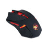 Игровой набор REDRAGON M601WL-BA 