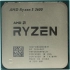 Процессор AMD Ryzen 5 3600 tray (без кулера) 100-100000031                                                                                                                                                                                                
