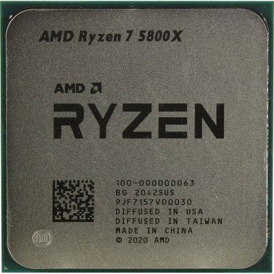 Процессор AMD Ryzen 7 5800X Tray 100-000000063                                                                                                                                                                                                            